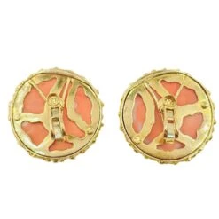 Boucles D'oreilles Clip MAUBOUSSIN En Or Jaune Et Corail -Castafiore Boutique boucles doreilles clip mauboussin en or jaune et corail 769662