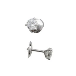 Miller Puces D'oreilles En Or Blanc, Diamants -Castafiore Boutique puces doreilles en or blanc diamants 335586